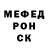 КЕТАМИН VHQ GRIFTIN