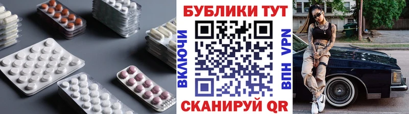 Купить  Кимры  Экстази 99% 