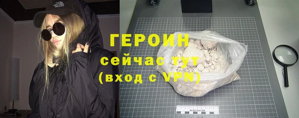 таблы Волосово