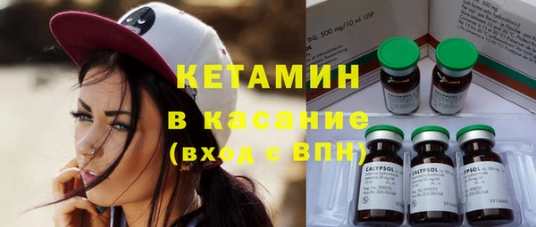 а пвп мука Волоколамск