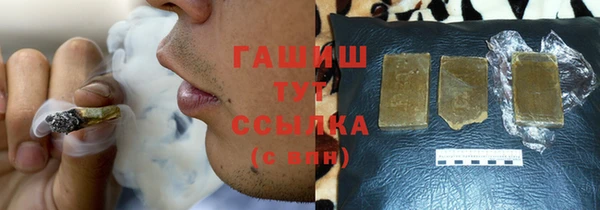 таблы Волосово