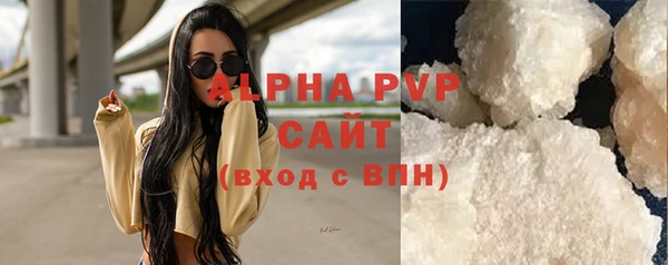 таблы Волосово