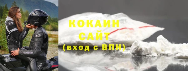 а пвп мука Волоколамск