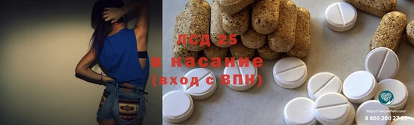 а пвп мука Волоколамск