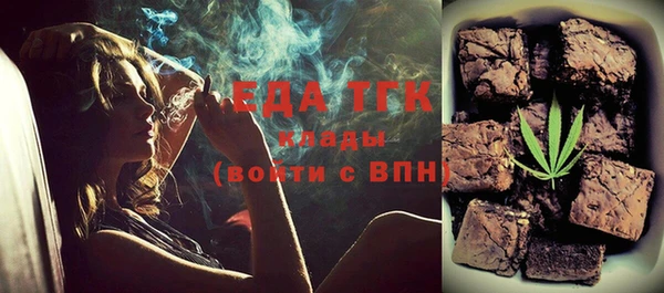 а пвп мука Волоколамск
