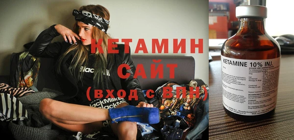 таблы Волосово
