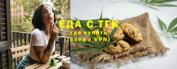 а пвп мука Волоколамск