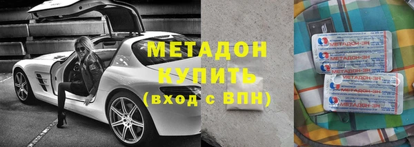 таблы Волосово