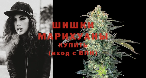 а пвп мука Волоколамск