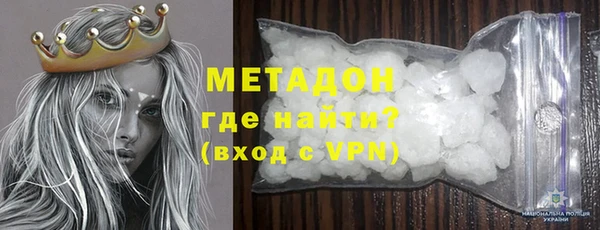 таблы Волосово