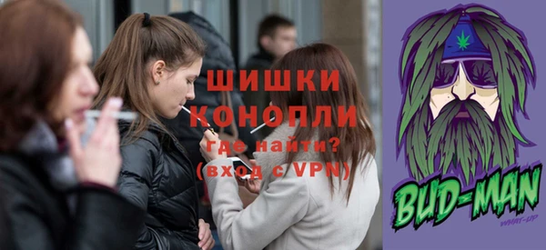 таблы Волосово
