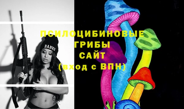 а пвп мука Волоколамск