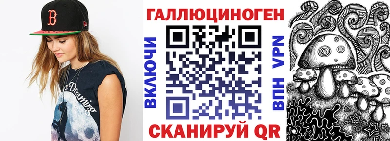 Купить  Кимры  Псилоцибиновые грибы Psilocybine cubensis 